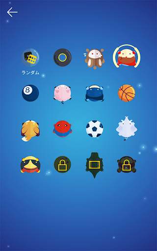 Dancing Ballz: Magic Tiles screenshot 21