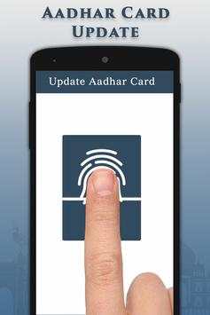 Aadhar Card screenshot 5