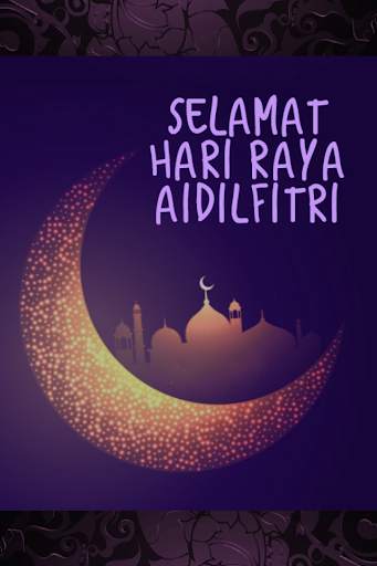 Selamat Hari Raya 2020 screenshot 5