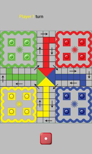Ludo Game 3 تصوير الشاشة