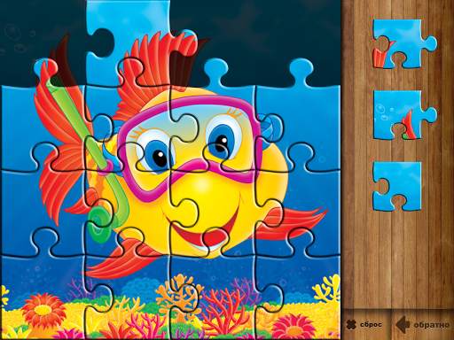 Kids' Puzzles 11 تصوير الشاشة