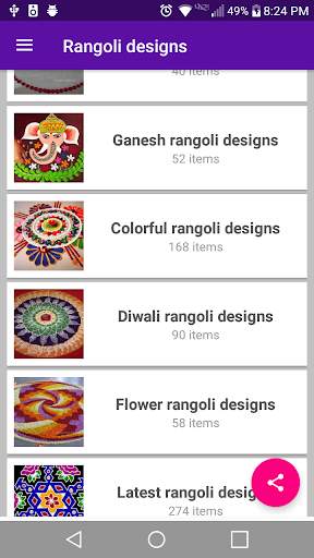 Rangoli Designs (Offline) screenshot 3