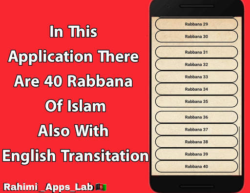 40 Rabbana With Audio-English Translation-Offline screenshot 1