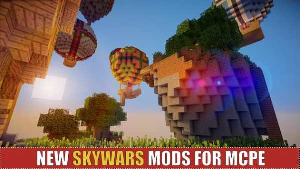 SkyWars for MCPE (Minecraft) screenshot 1