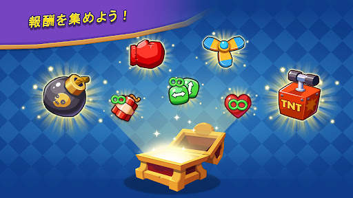 ブレイカーファン2(Breaker Fun 2)ゾンビゲーム screenshot 8