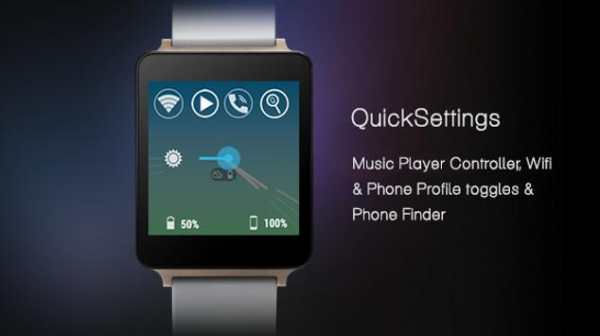 Swipify - Wear Launcher screenshot 8