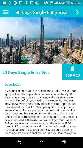 My UAE Visa screenshot 4