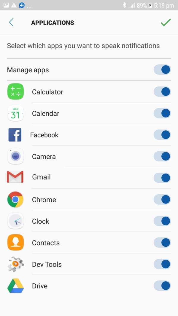 Voice Notification screenshot 3