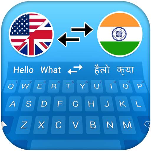 Hindi English Translator 1.3.5