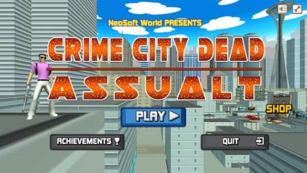Crime City Dead Assault स्क्रीनशॉट 1