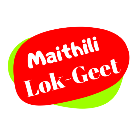 Maithili Geet icon