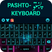 Pashto Keyboard icon
