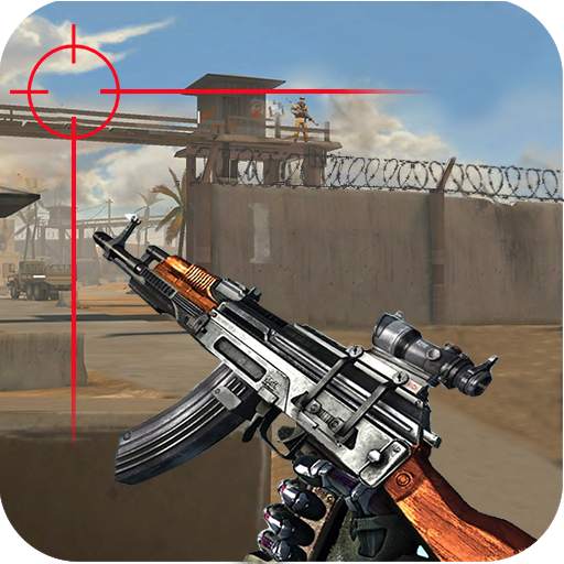 Army Sniper: Real army game 1.2.1