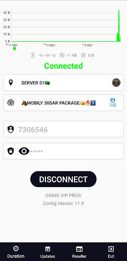 KING VIP PRO screenshot 4