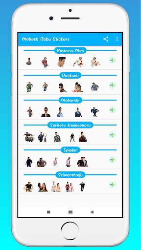 Mahesh Babu Stickers screenshot 3