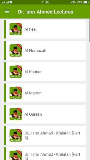 Dr Israr Ahmed Audio Lectures & Bayanat screenshot 2