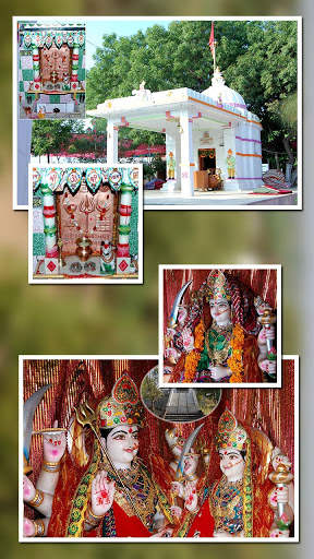 Valam Mataji Ringtones screenshot 1