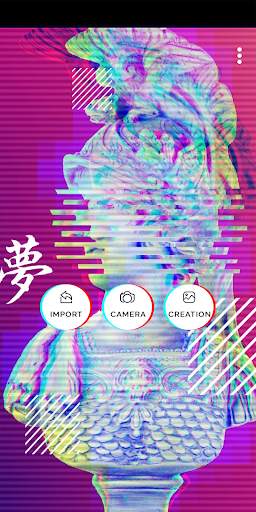 Glitch Photo Effects screenshot 5