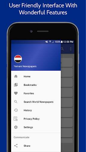 Yemen News English  | Yemen Newspapers screenshot 1