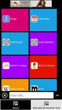 Educational Browser Old screenshot 7