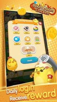 PopStar Funny screenshot 3