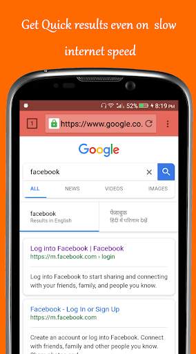 Browspeed - SuperFast Browser screenshot 1