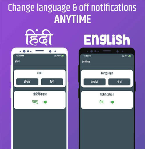 Best Romantic Status & Shayari for Whatsapp 2020 screenshot 6