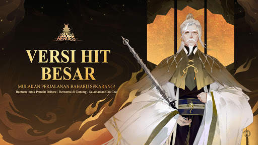 Ode To Heroes screenshot 1
