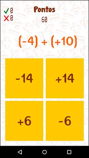 Arithmetic screenshot 1