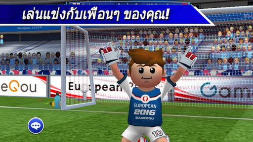 Perfect Kick - ฟุตบอลสงคราม screenshot 4