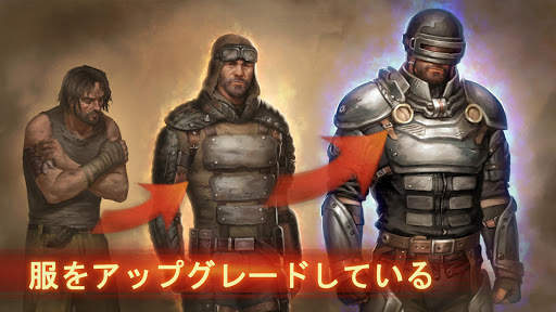 Day R Survival - サバイバル screenshot 4