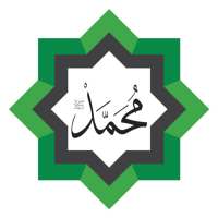 Prophet Muhammad (SAW) Biography on 9Apps
