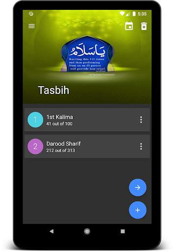 Tasbih screenshot 11