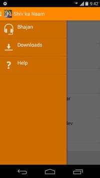Shiv ka Naam (Audio) screenshot 4