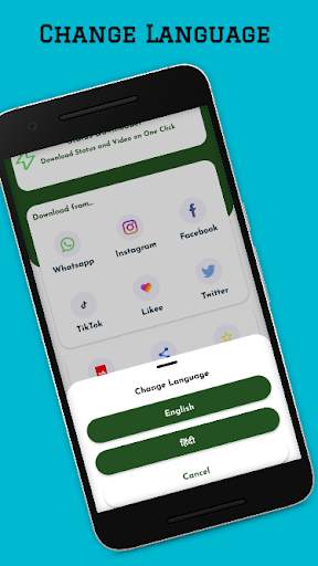 Download it : Download Status and Video screenshot 3