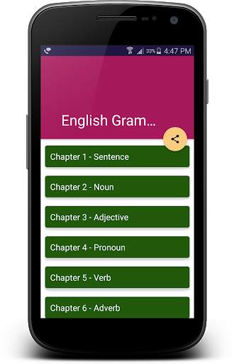 English Grammar Course - Free screenshot 1