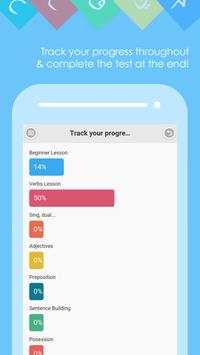 Lugatee Arabic Teacher screenshot 4