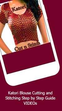 Katori Blouse Cutting and Stitching VIDEOs App screenshot 2