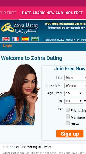 100% Free Dating Sites screenshot 1