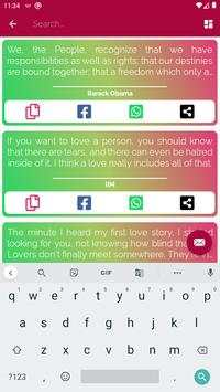 Love Quotes скриншот 5