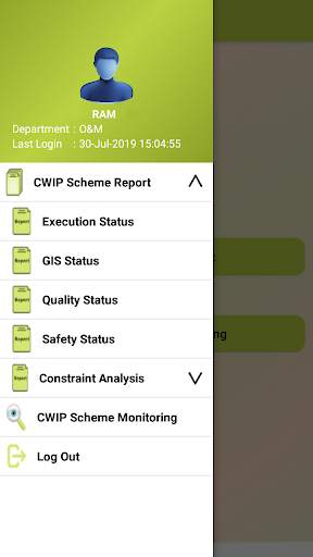 BRPL SSMS (Scheme Status Monitoring System) screenshot 4