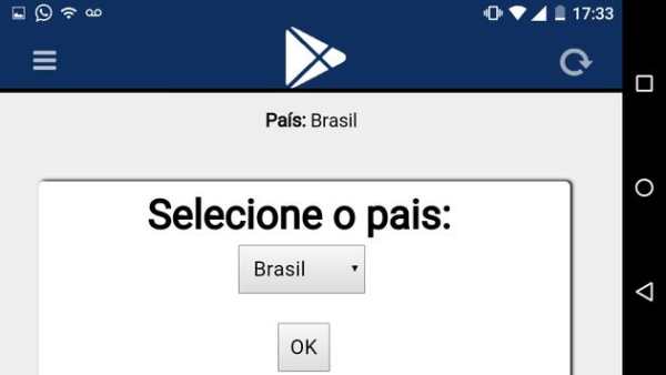 Fut24h000 screenshot 5