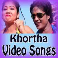 Khortha Gana Video Songs 2019 icon