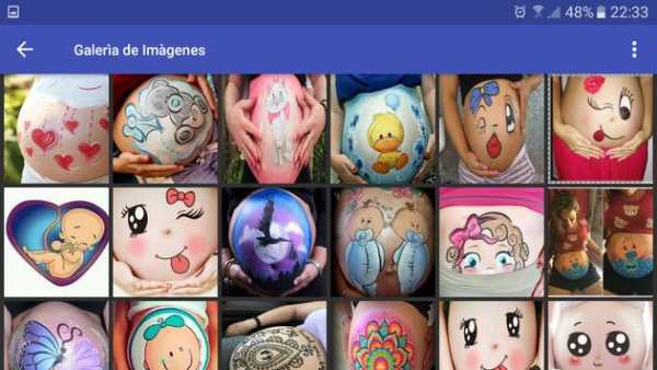 Pancitas Pintadas screenshot 10