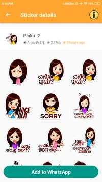 Kannada Stickers for Whatsapp screenshot 6