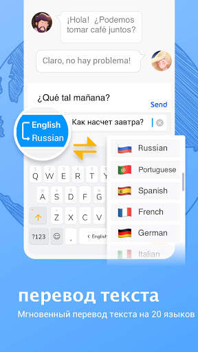 Клавиатура Facemoji Pro скриншот 6