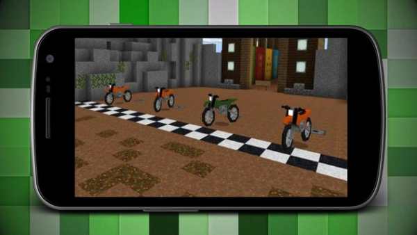 Car Racing Map for Minecraft MCPE screenshot 3