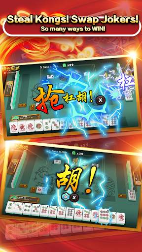 3P Mahjong Fury screenshot 5