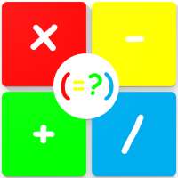 Math Quiz
