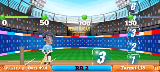 Shiva Cricket Game screenshot 3